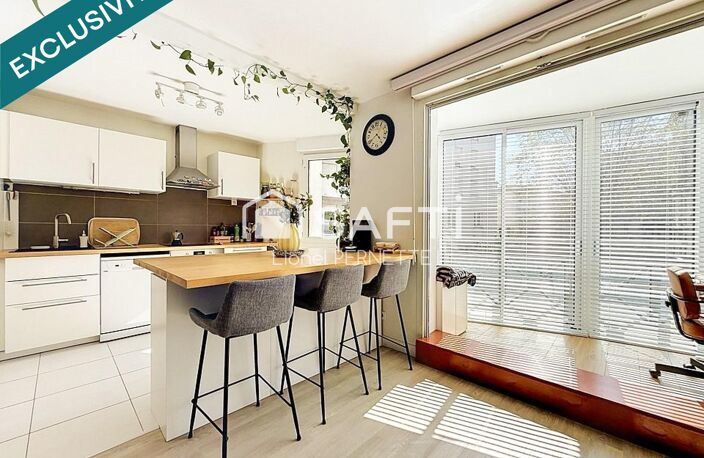 VILLEURBANNE  Maisonneuve | Grand T2 de 55 m² — photo 2