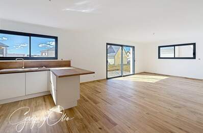 MAISON NEUVE DE 2026 DE PLAIN PIED / 2 CHAMBRES — photo du bien