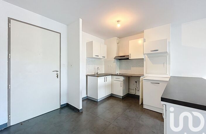 Vente Appartement 2 pièces — photo 2