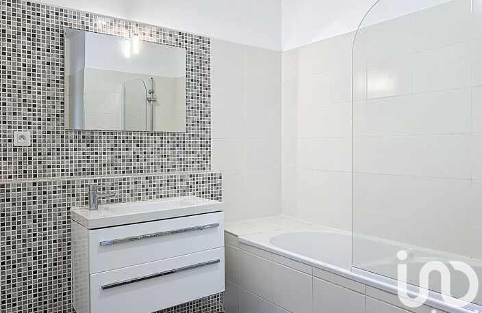 Vente Appartement 2 pièces — photo 5