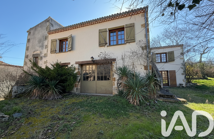 Vente Maison/villa 5 pièces — photo 2