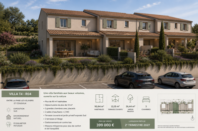 Maison 3 pièces 409000 €