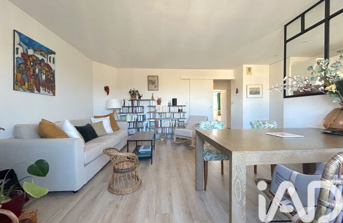 Vente Appartement 3 pièces — photo 3