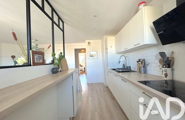 Vente Appartement 3 pièces — photo 4
