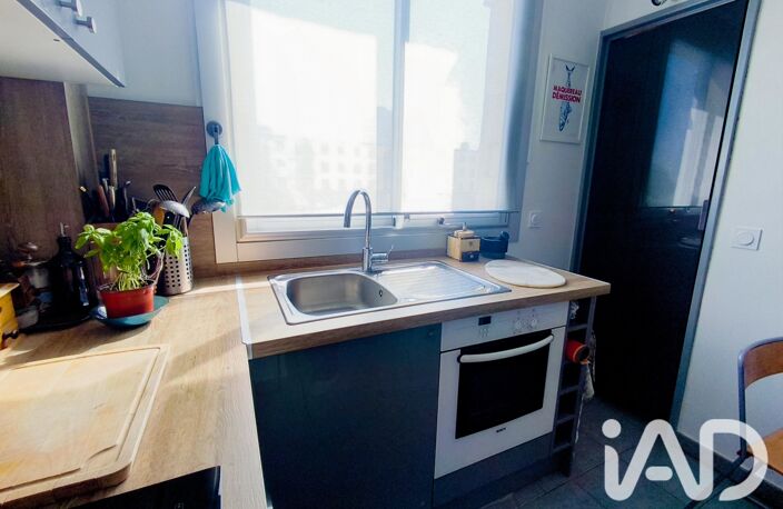 Vente Appartement 4 pièces — photo 4