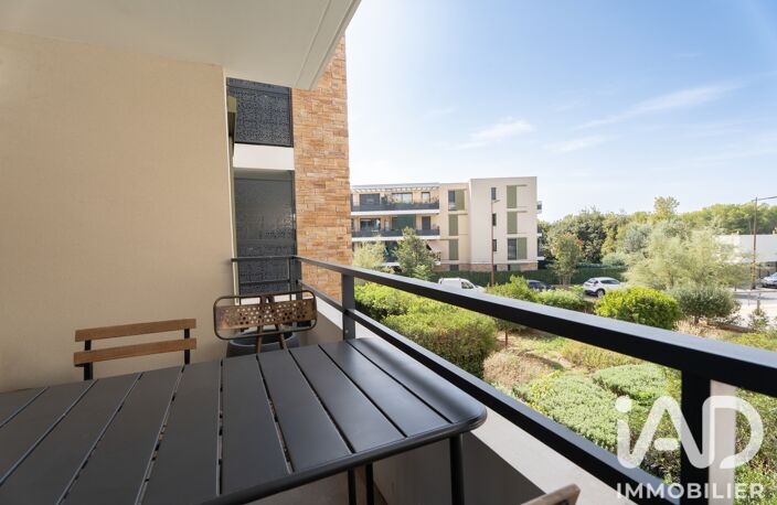 Vente Appartement 2 pièces — photo 2