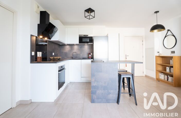 Vente Appartement 2 pièces — photo 4