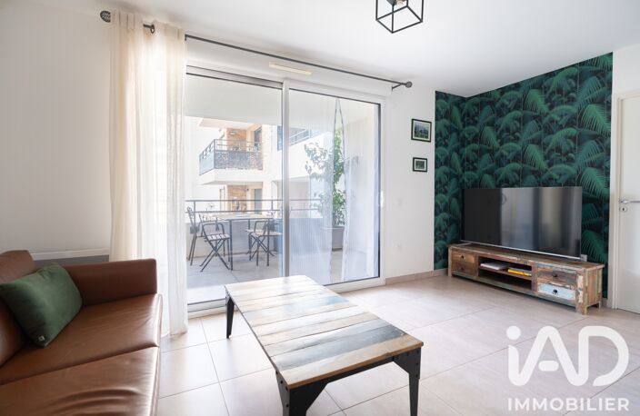 Vente Appartement 2 pièces — photo 5