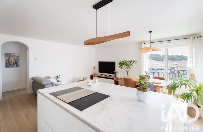 Vente Appartement 4 pièces — photo 4
