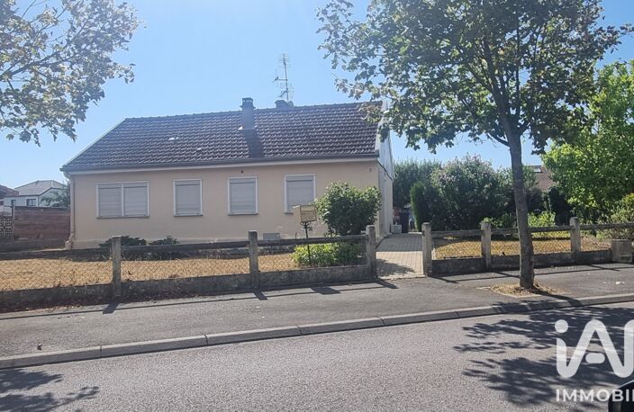 Vente Maison de village 4 pièces — photo 2