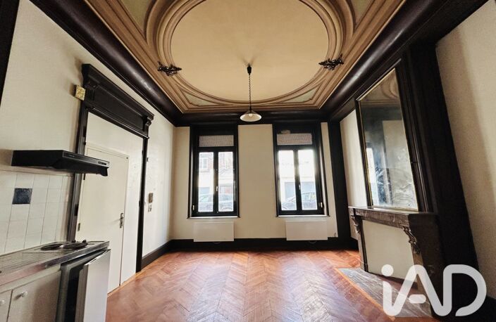 Vente Appartement 2 pièces — photo 2