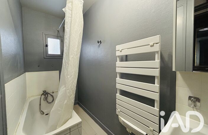 Vente Appartement 2 pièces — photo 3