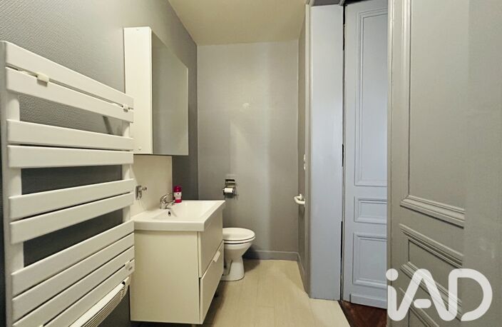 Vente Appartement 2 pièces — photo 4