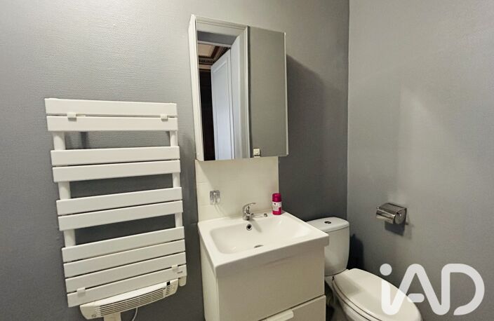 Vente Appartement 2 pièces — photo 5