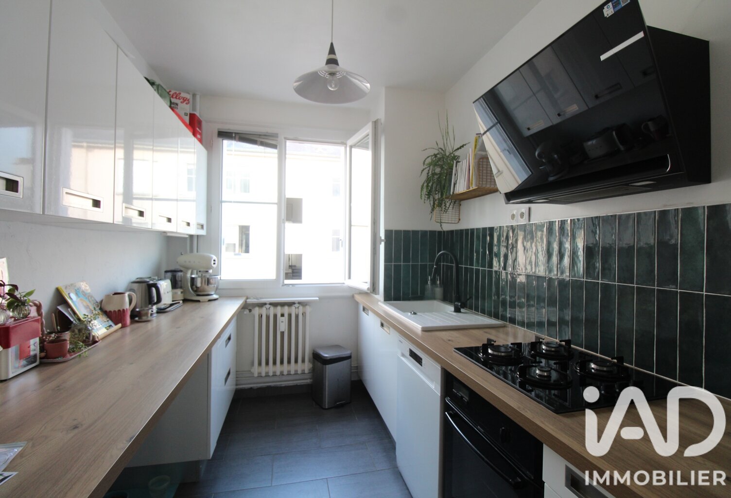 Vente Appartement 4 pièces — photo 1