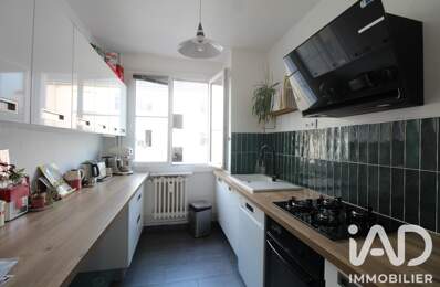 Vente Appartement 4 pièces — photo du bien