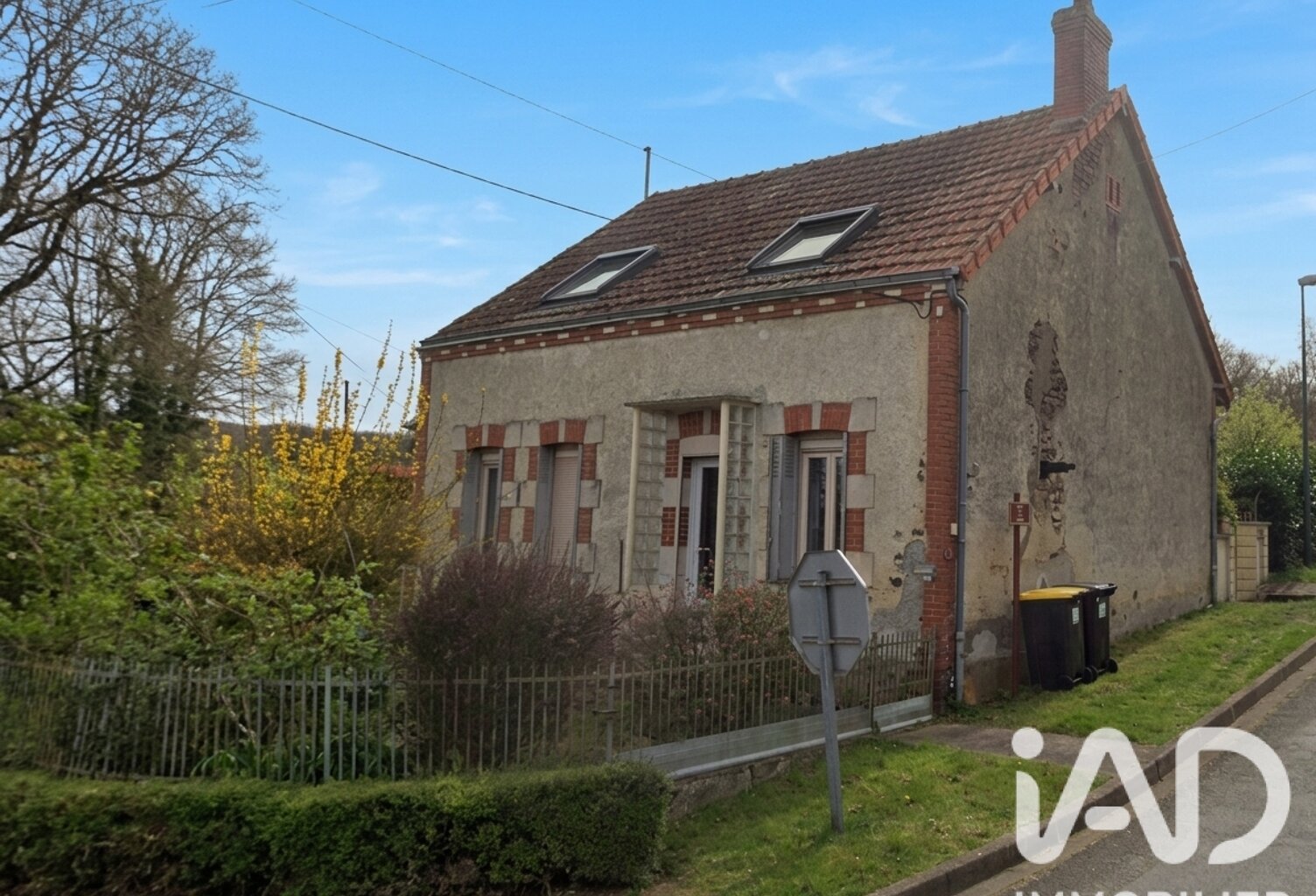 Vente Maison de village 5 pièces — photo 1