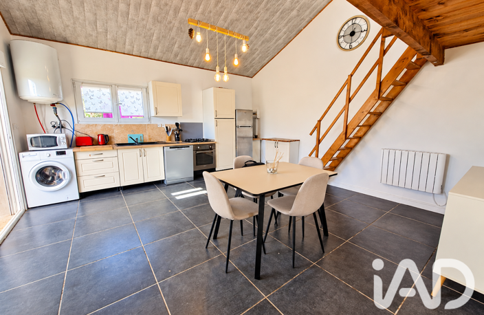 Vente Appartement 2 pièces — photo 4