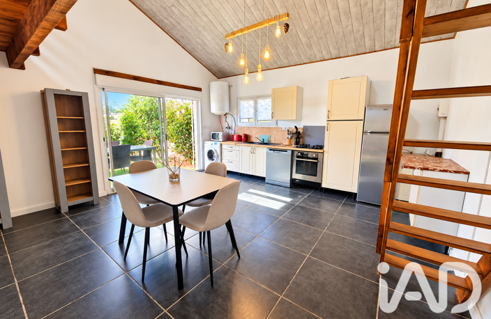 Vente Appartement 2 pièces — photo 5