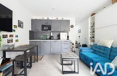 Vente Appartement 1 pièce — photo du bien