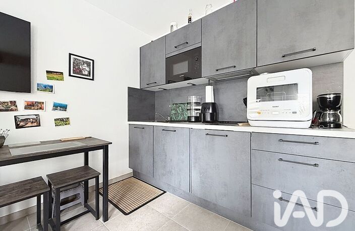 Vente Appartement 1 pièce — photo 5