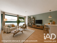 Vente Appartement 2 pièces — photo 4