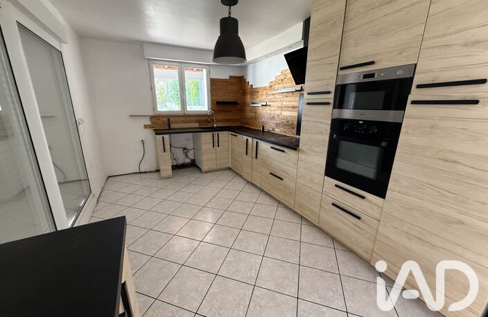 Vente Maison de ville 5 pièces — photo 3