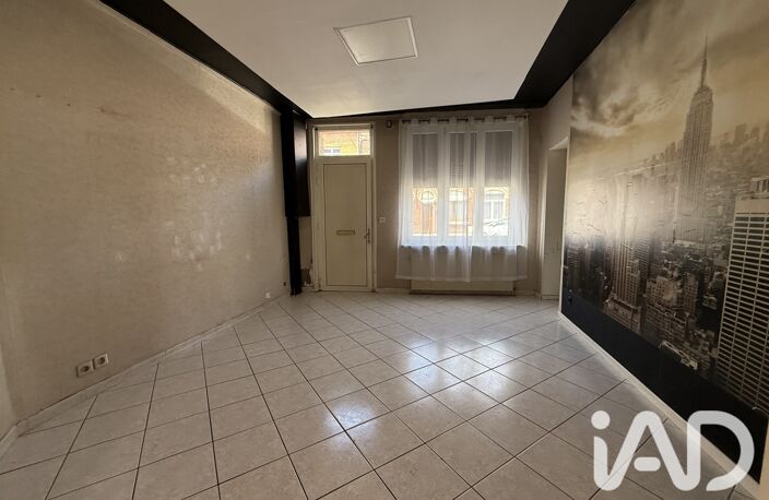 Vente Maison de ville 5 pièces — photo 5