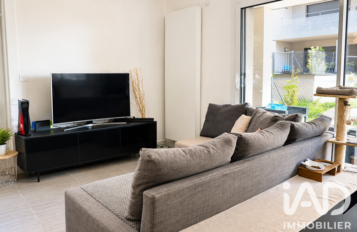 Vente Appartement 2 pièces — photo 3