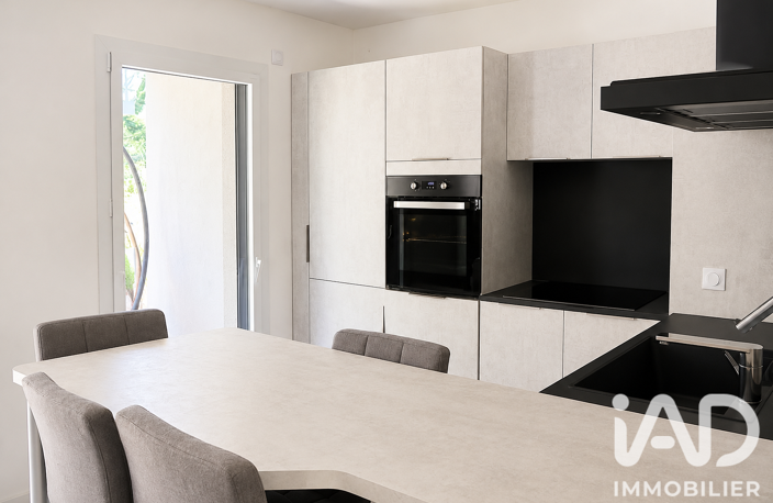 Vente Appartement 2 pièces — photo 5