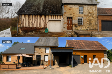 Maison 8 pièces 285000 €