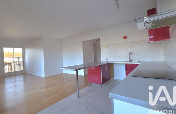 Vente Appartement 4 pièces — photo 5