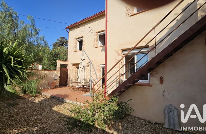 Vente Maison de ville 4 pièces — photo 4