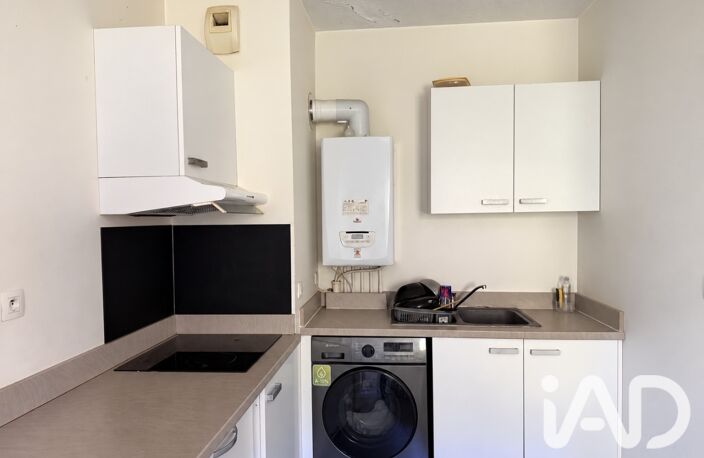 Vente Appartement 2 pièces — photo 5