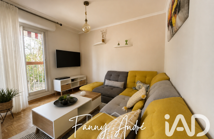 Vente Appartement 5 pièces — photo 3