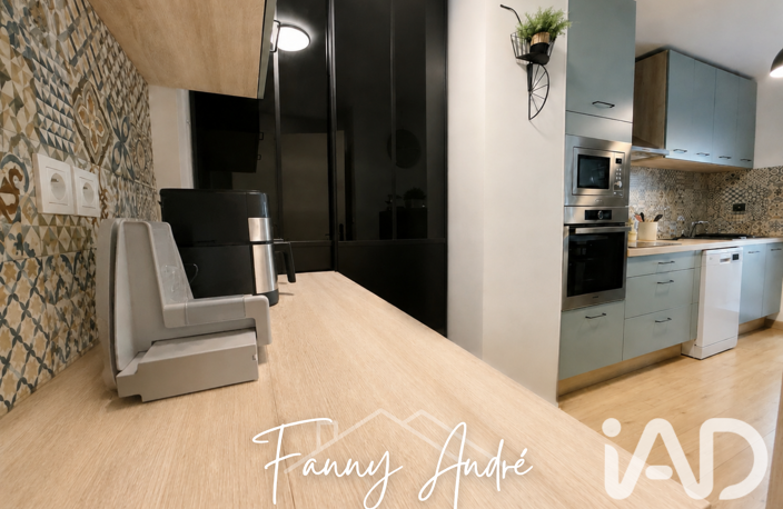 Vente Appartement 5 pièces — photo 5