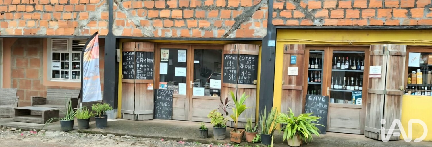 Commerce  80 m² à vendre à Les Trois-Îlets (97229)