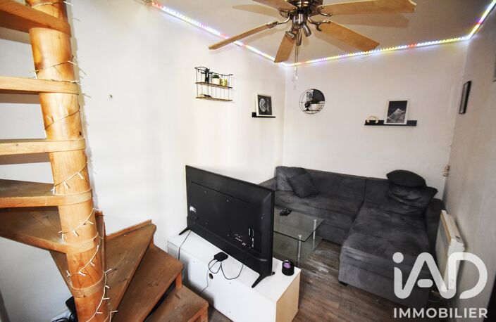 Vente Appartement 2 pièces — photo 4