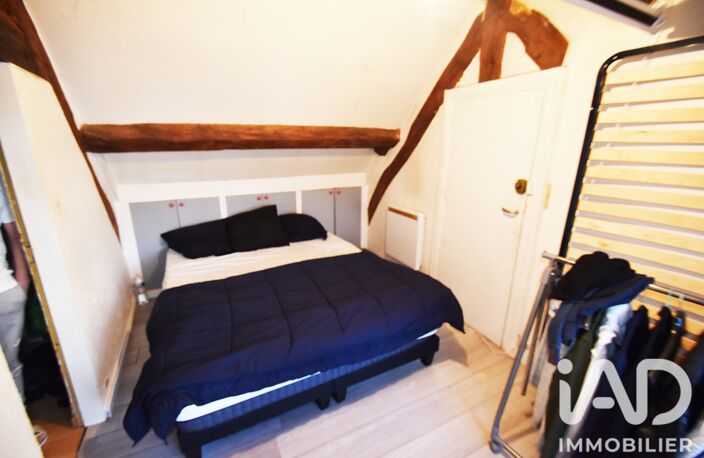 Vente Appartement 2 pièces — photo 5
