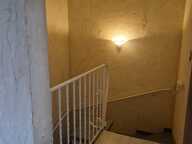 Vente Maison de ville 5 pièces — photo 4