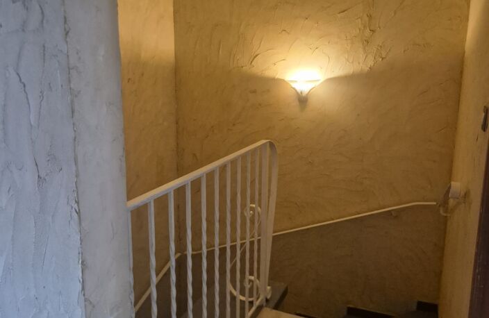 Vente Maison de ville 5 pièces — photo 4