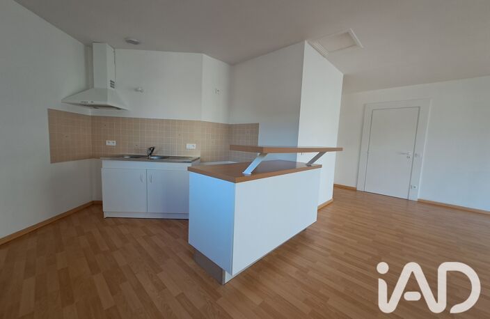 Vente Appartement 2 pièces — photo 3