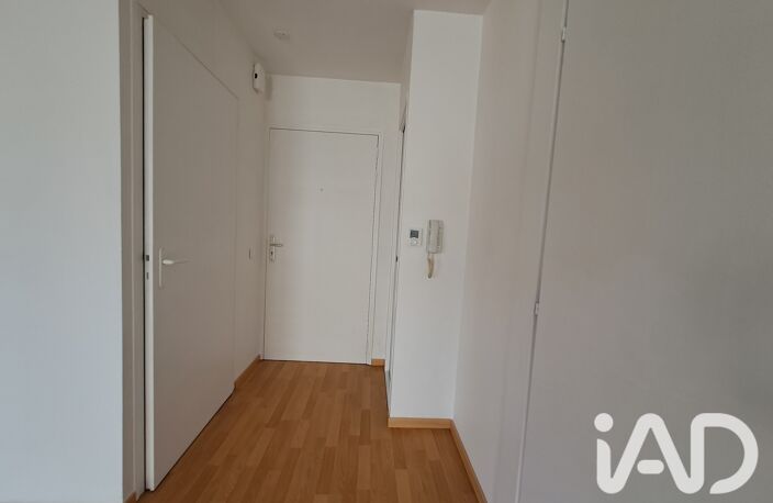 Vente Appartement 2 pièces — photo 4