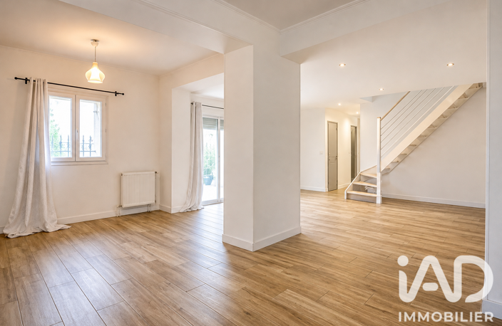 Vente Maison de ville 5 pièces — photo 2