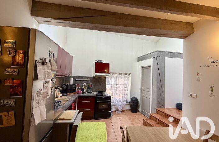 Vente Appartement 2 pièces — photo 3