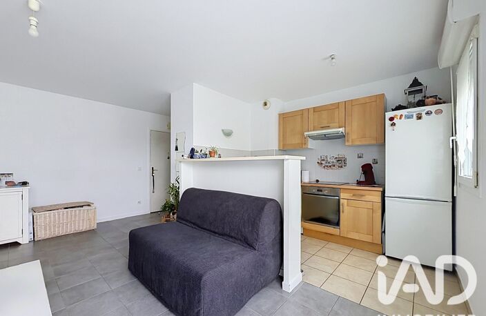 Vente Appartement 2 pièces — photo 3