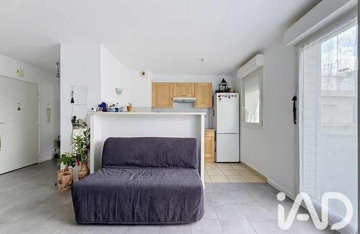 Vente Appartement 2 pièces — photo 4