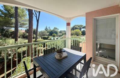 Vente Appartement 3 pièces — photo du bien