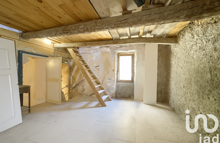 Vente Maison de village 5 pièces — photo 4