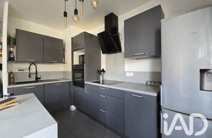Vente Appartement 4 pièces — photo 5